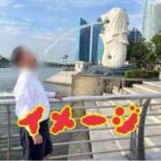 えみこ マーライオン潮吹き\(//∇//)\ 待ちナビ