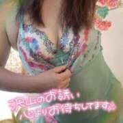 ヒメ日記 2026/03/03 08:25 投稿 えみこ 待ちナビ