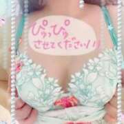 ヒメ日記 2026/03/04 18:35 投稿 えみこ 待ちナビ