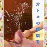 ヒメ日記 2026/09/02 12:55 投稿 えみこ 待ちナビ