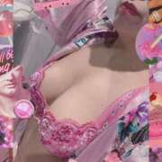 ヒメ日記 2026/02/09 19:54 投稿 藤枝千尋 HANABI(福富町)