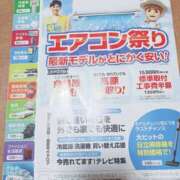 ヒメ日記 2025/07/01 05:03 投稿 松村 モアグループ所沢人妻城
