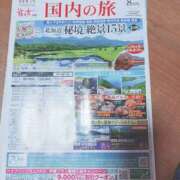 ヒメ日記 2025/07/06 06:18 投稿 松村 モアグループ所沢人妻城