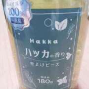 ヒメ日記 2025/09/18 05:42 投稿 松村 モアグループ所沢人妻城