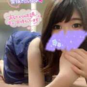 ヒメ日記 2024/12/15 13:11 投稿 レンカ AMOUR（アムール）