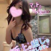 ヒメ日記 2025/01/09 13:16 投稿 レンカ AMOUR（アムール）