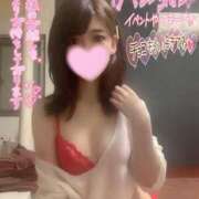 ヒメ日記 2025/02/01 22:28 投稿 レンカ AMOUR（アムール）