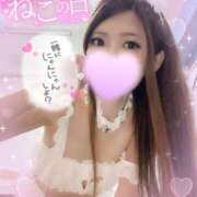 ヒメ日記 2025/02/23 16:21 投稿 レンカ AMOUR（アムール）