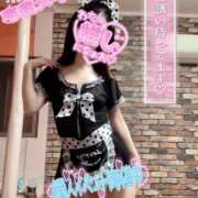 ヒメ日記 2025/04/07 23:35 投稿 レンカ AMOUR（アムール）