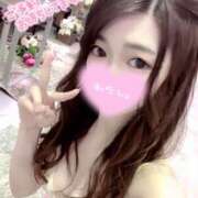 ヒメ日記 2025/04/14 15:58 投稿 レンカ AMOUR（アムール）