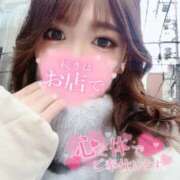 ヒメ日記 2025/05/02 20:22 投稿 レンカ AMOUR（アムール）