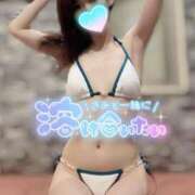 ヒメ日記 2025/06/02 13:26 投稿 レンカ AMOUR（アムール）