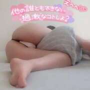 ヒメ日記 2025/06/09 21:26 投稿 レンカ AMOUR（アムール）