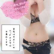 ヒメ日記 2025/07/17 16:48 投稿 レンカ AMOUR（アムール）