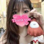 ヒメ日記 2025/07/29 22:44 投稿 レンカ AMOUR（アムール）