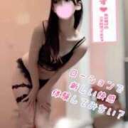 ヒメ日記 2025/10/18 13:12 投稿 レンカ AMOUR（アムール）