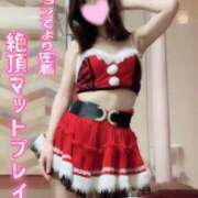 ヒメ日記 2025/11/11 17:49 投稿 レンカ AMOUR（アムール）