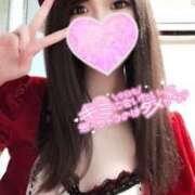 ヒメ日記 2025/11/25 13:11 投稿 レンカ AMOUR（アムール）