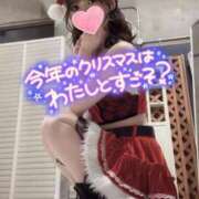 ヒメ日記 2025/12/04 13:29 投稿 レンカ AMOUR（アムール）