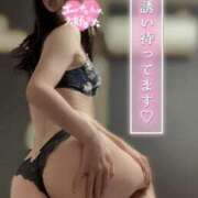 ヒメ日記 2025/12/12 18:54 投稿 レンカ AMOUR（アムール）