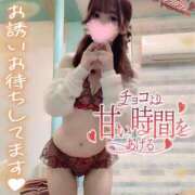 ヒメ日記 2026/02/02 22:15 投稿 レンカ AMOUR（アムール）