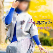 ヒメ日記 2024/12/17 12:22 投稿 吉瀬美智代 五十路マダム宇都宮店(カサブランカグループ)