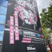 ヒメ日記 2025/04/25 11:52 投稿 吉瀬美智代 五十路マダム宇都宮店(カサブランカグループ)