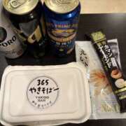 ヒメ日記 2025/05/07 16:46 投稿 吉瀬美智代 五十路マダム宇都宮店(カサブランカグループ)