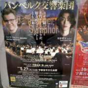 ヒメ日記 2025/05/28 11:22 投稿 吉瀬美智代 五十路マダム宇都宮店(カサブランカグループ)