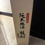 ヒメ日記 2025/06/12 13:38 投稿 吉瀬美智代 五十路マダム宇都宮店(カサブランカグループ)
