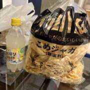 ヒメ日記 2025/07/21 13:48 投稿 吉瀬美智代 五十路マダム宇都宮店(カサブランカグループ)