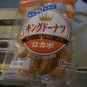 ヒメ日記 2025/08/18 23:20 投稿 吉瀬美智代 五十路マダム宇都宮店(カサブランカグループ)