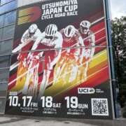 ヒメ日記 2025/09/16 11:30 投稿 吉瀬美智代 五十路マダム宇都宮店(カサブランカグループ)