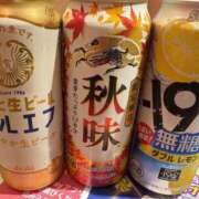 ヒメ日記 2025/10/07 21:40 投稿 吉瀬美智代 五十路マダム宇都宮店(カサブランカグループ)