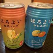 ヒメ日記 2025/11/08 14:48 投稿 吉瀬美智代 五十路マダム宇都宮店(カサブランカグループ)