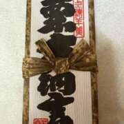 ヒメ日記 2025/11/09 19:44 投稿 吉瀬美智代 五十路マダム宇都宮店(カサブランカグループ)