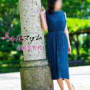 ヒメ日記 2025/11/22 18:26 投稿 吉瀬美智代 五十路マダム宇都宮店(カサブランカグループ)