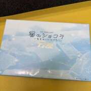 ヒメ日記 2025/11/26 16:48 投稿 吉瀬美智代 五十路マダム宇都宮店(カサブランカグループ)