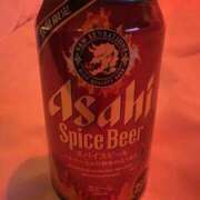 ヒメ日記 2025/12/19 16:56 投稿 吉瀬美智代 五十路マダム宇都宮店(カサブランカグループ)