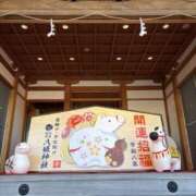 ヒメ日記 2026/01/01 13:14 投稿 吉瀬美智代 五十路マダム宇都宮店(カサブランカグループ)