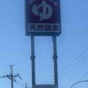 ヒメ日記 2026/01/26 11:28 投稿 吉瀬美智代 五十路マダム宇都宮店(カサブランカグループ)