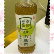 吉瀬美智代 Ｓ様へ     お礼 五十路マダム宇都宮店(カサブランカグループ)