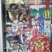 ヒメ日記 2026/08/02 12:04 投稿 吉瀬美智代 五十路マダム宇都宮店(カサブランカグループ)