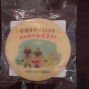 ヒメ日記 2026/08/26 17:38 投稿 吉瀬美智代 五十路マダム宇都宮店(カサブランカグループ)