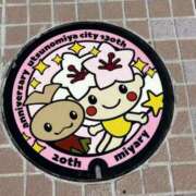 ヒメ日記 2026/09/18 11:24 投稿 吉瀬美智代 五十路マダム宇都宮店(カサブランカグループ)