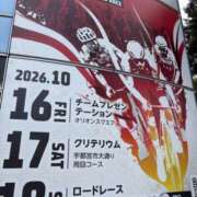 ヒメ日記 2026/10/02 11:34 投稿 吉瀬美智代 五十路マダム宇都宮店(カサブランカグループ)