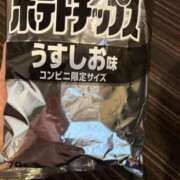 ヒメ日記 2026/10/07 18:16 投稿 吉瀬美智代 五十路マダム宇都宮店(カサブランカグループ)