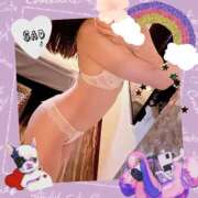 藍-あい- スタート〜🈳です🐳 男の潮吹き専門店 五反田回春堂