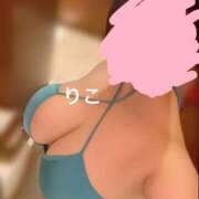 ヒメ日記 2024/12/30 01:29 投稿 りこ 巨乳痴女専門店 萌えの隣人 新宿店