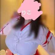 ヒメ日記 2025/02/13 22:38 投稿 りこ 巨乳痴女専門店 萌えの隣人 新宿店